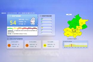 切尔西2-1水晶宫全场数据对比：射门9-13，预期进球2.74-1.08